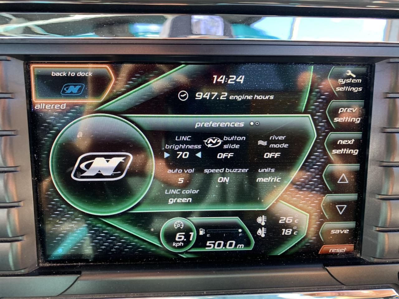 Nautique Super Air Nautique G 23