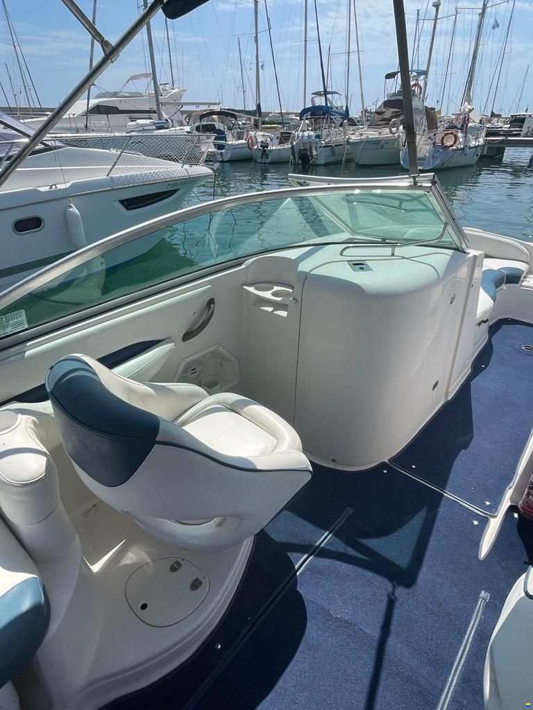 Monterey Explorer 253S