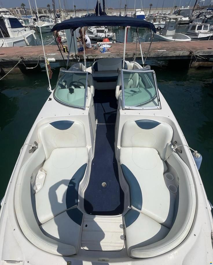 Monterey Explorer 253S