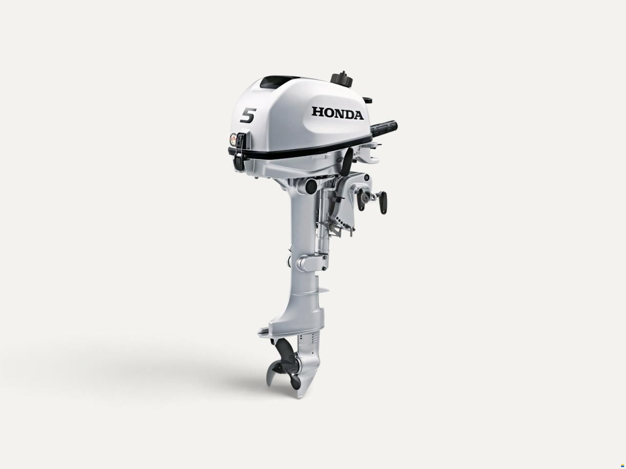 Honda BF5 DH SHNU (5PS Motor Aussenborder)
