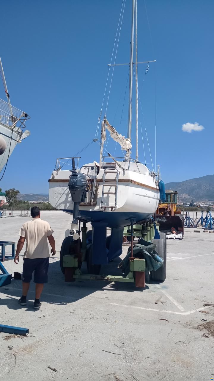 Cobramold Leisure 22
