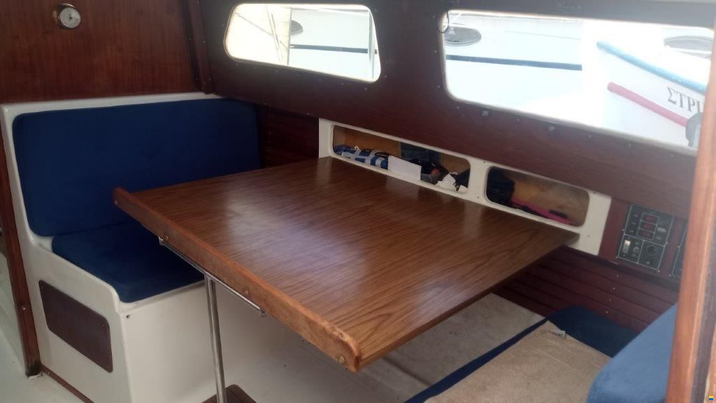 Cobramold Leisure 22