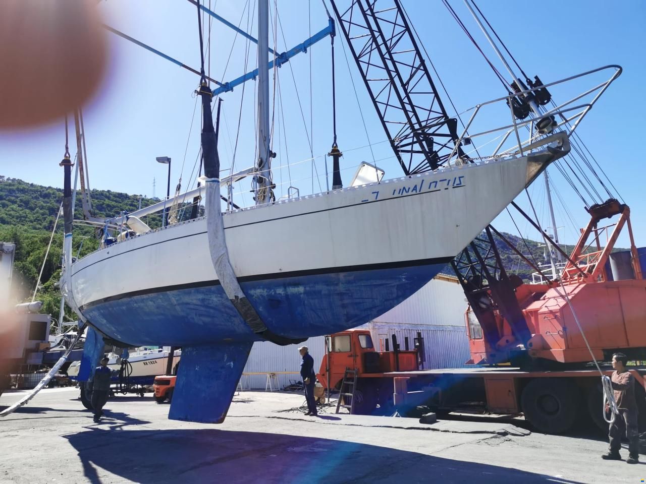 Orca 43 C.N.R. W-26935