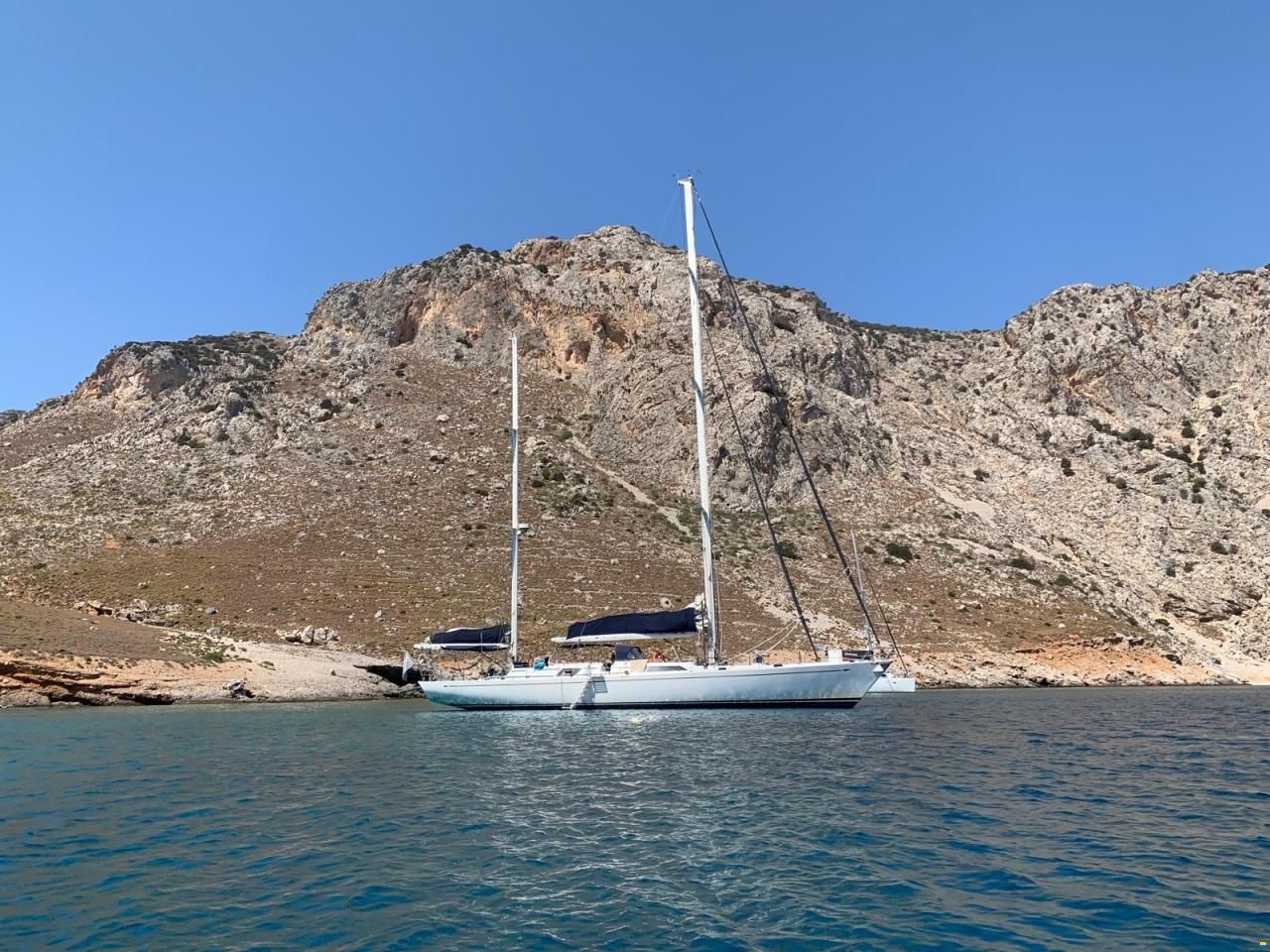 Ketch cutter rigged German Frers 82 Alum