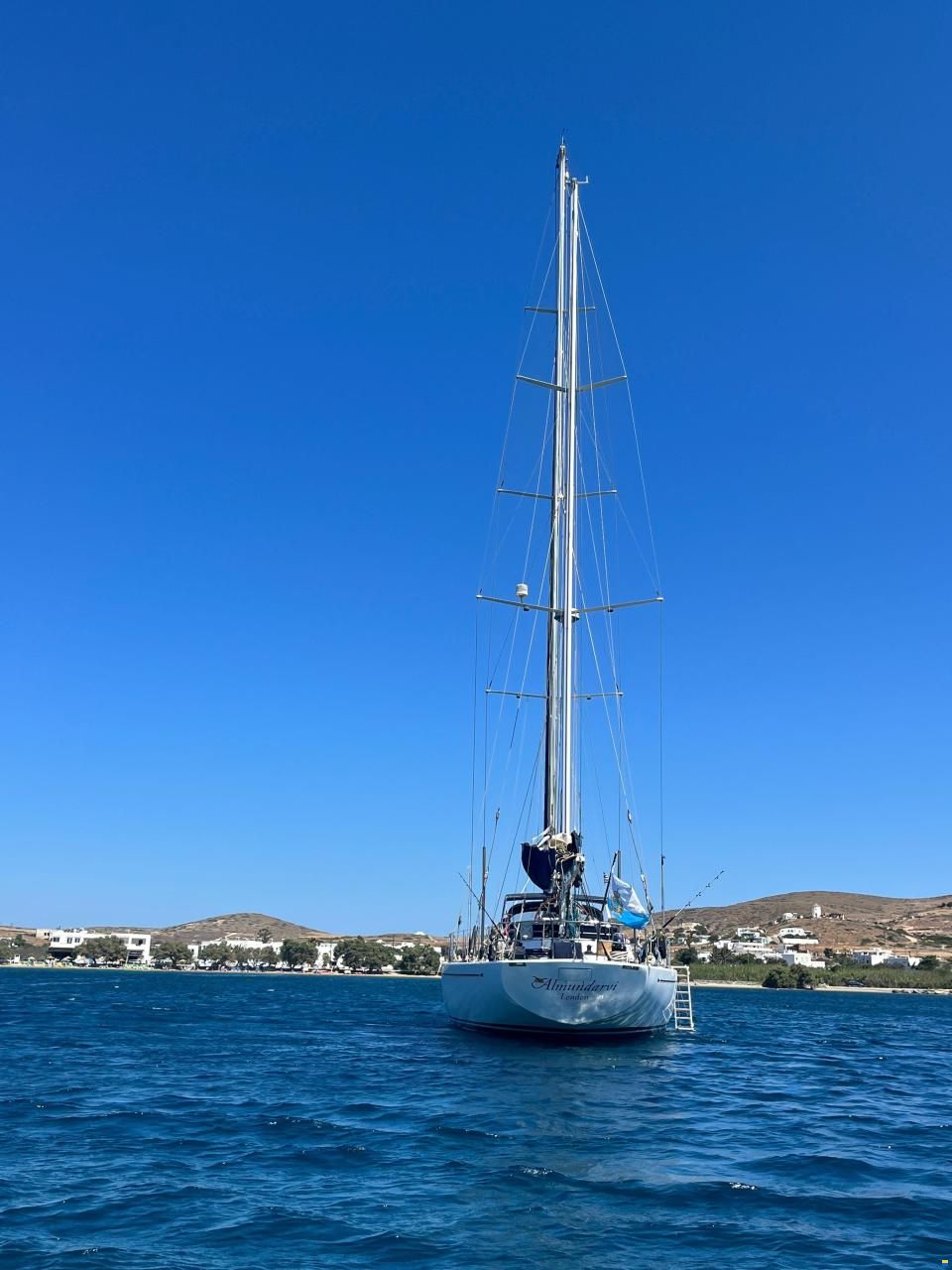 Ketch cutter rigged German Frers 82 Alum