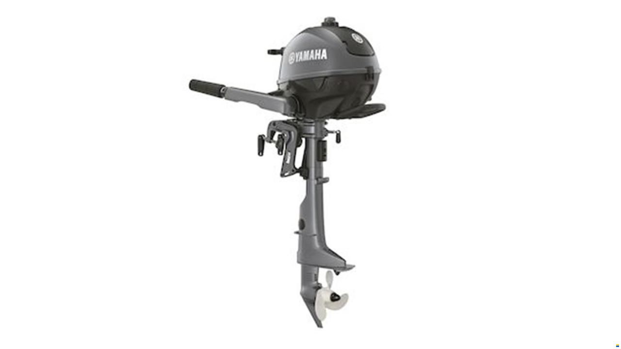 Yamaha F2,5 BMHS