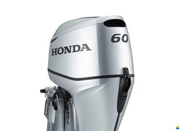 Honda BF60