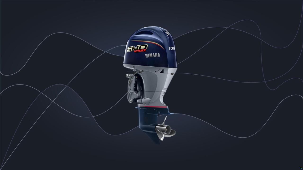 Yamaha VF175LA Vmax SHO