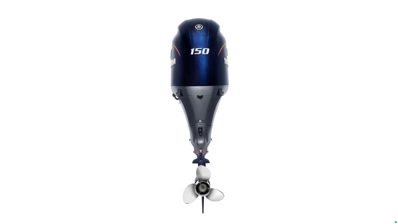 Yamaha VF150LB SHO Vmax