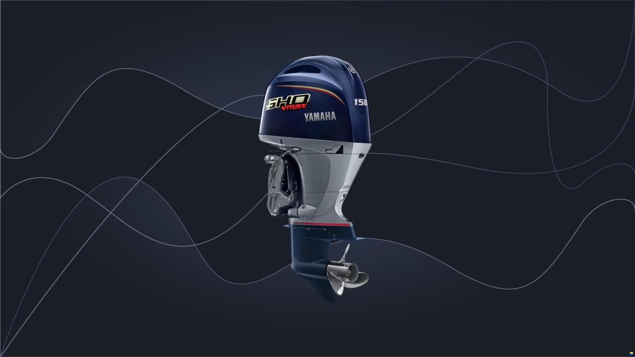 Yamaha VF150LB SHO Vmax