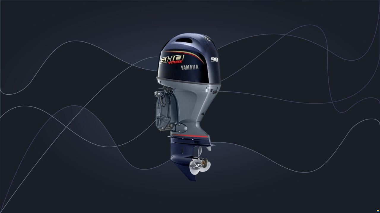 Yamaha VF90LA SHO VMAX
