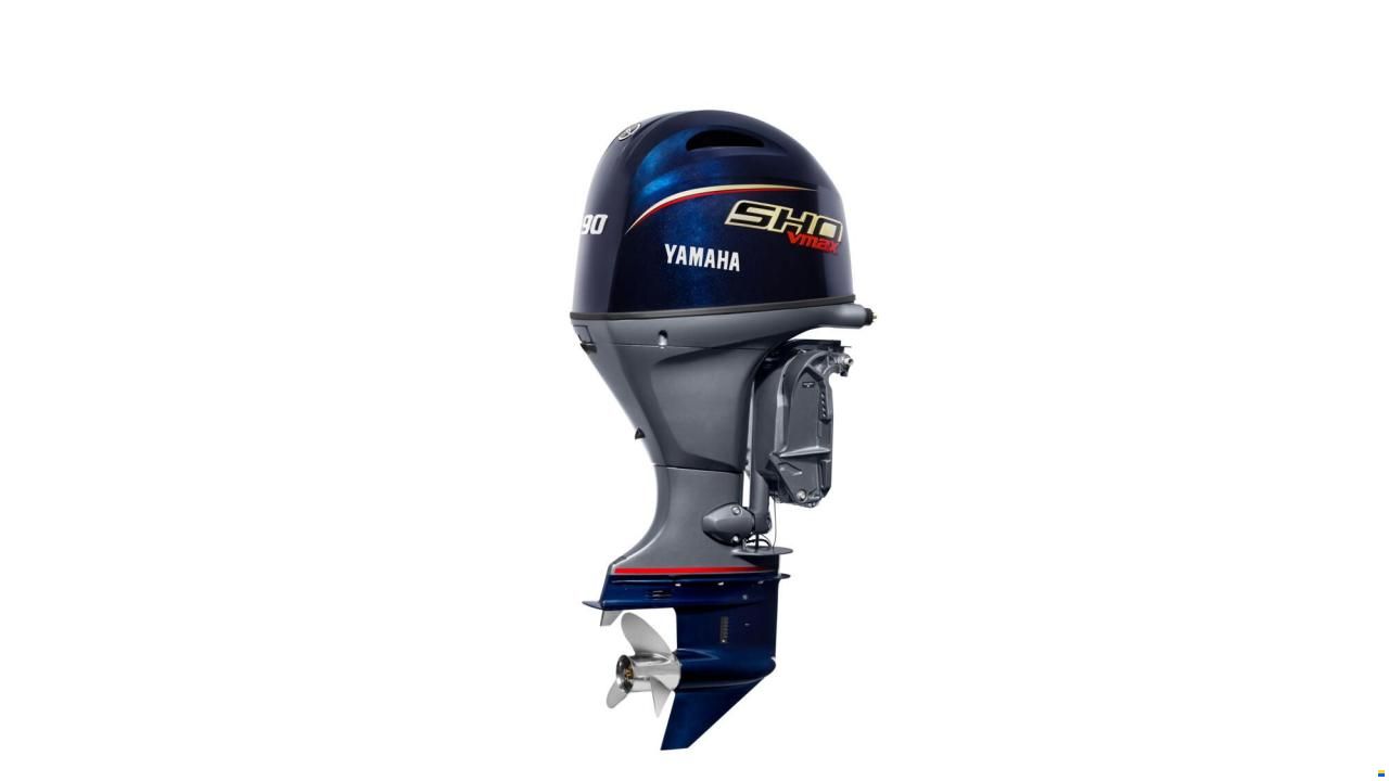Yamaha VF90LA SHO VMAX