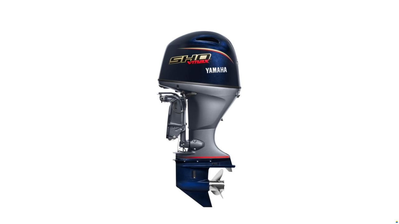 Yamaha VF115LA SHO VMAX