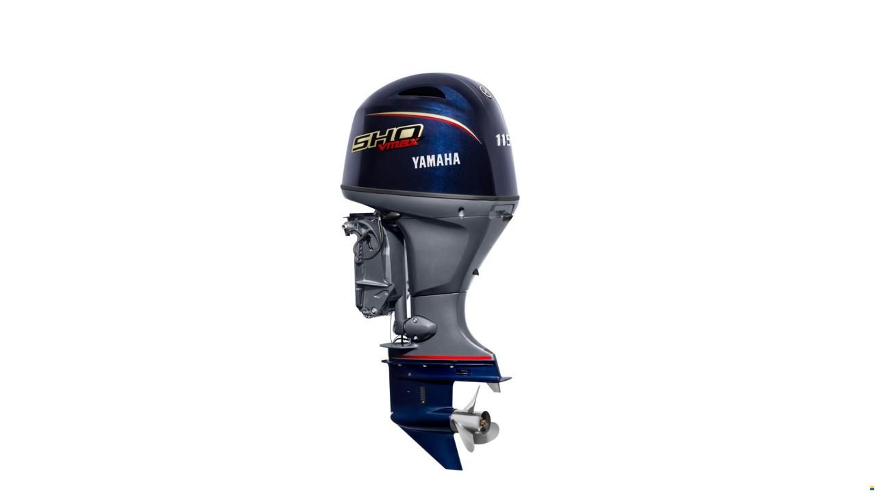 Yamaha VF115LA SHO VMAX