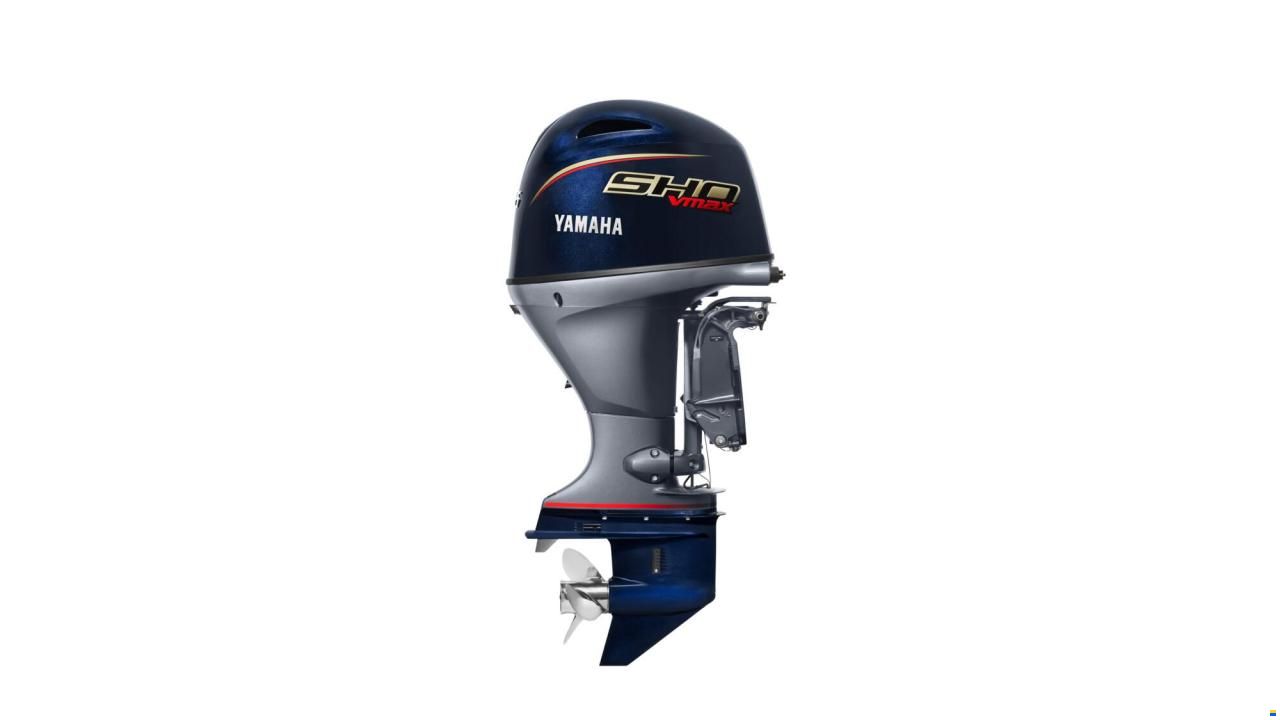 Yamaha VF115LA SHO VMAX