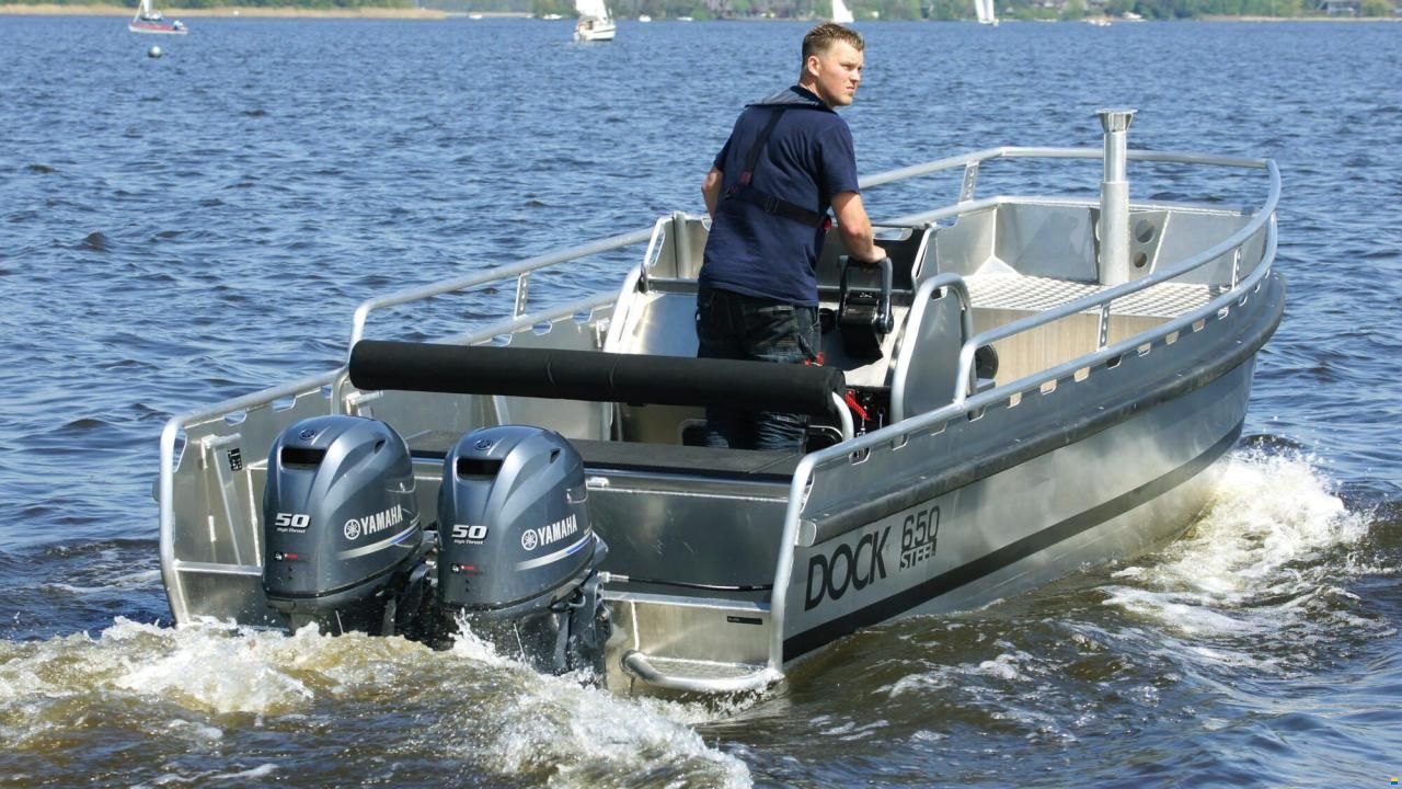 Yamaha FT50JETL High Thrust