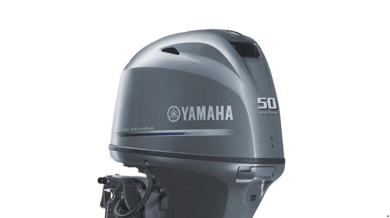 Yamaha FT50JETL High Thrust