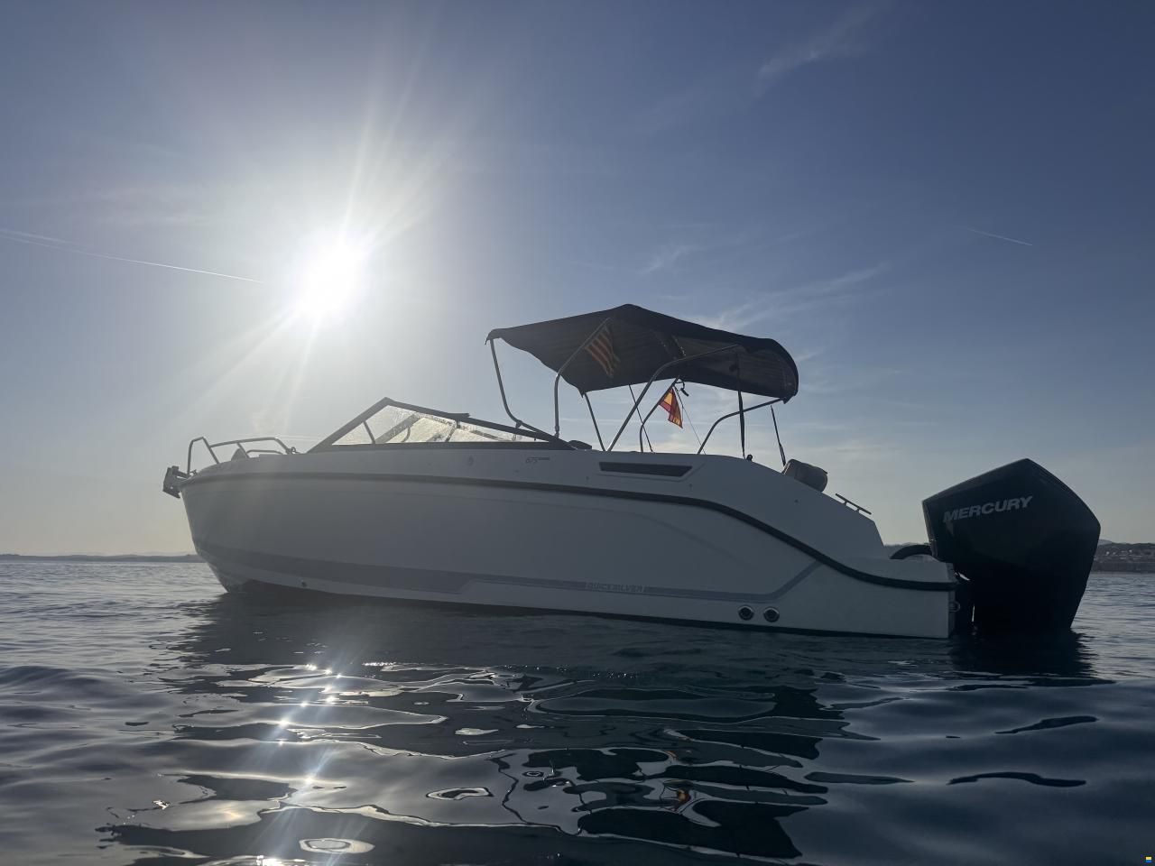 Quicksilver 675 Bowrider Active