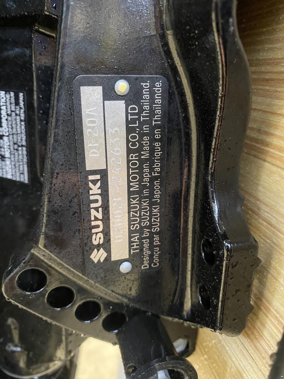 Suzuki DF20A