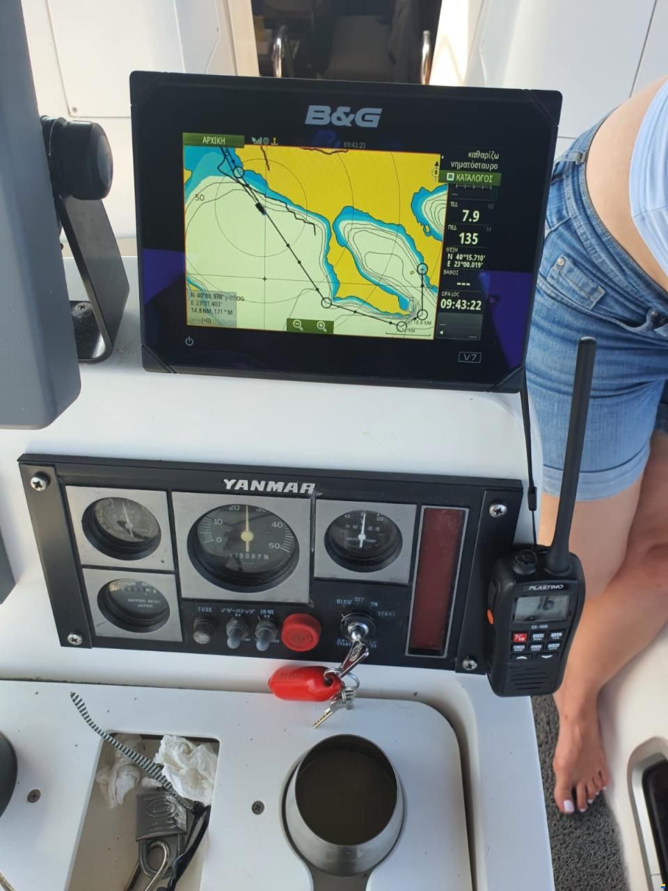 Hunter 460
