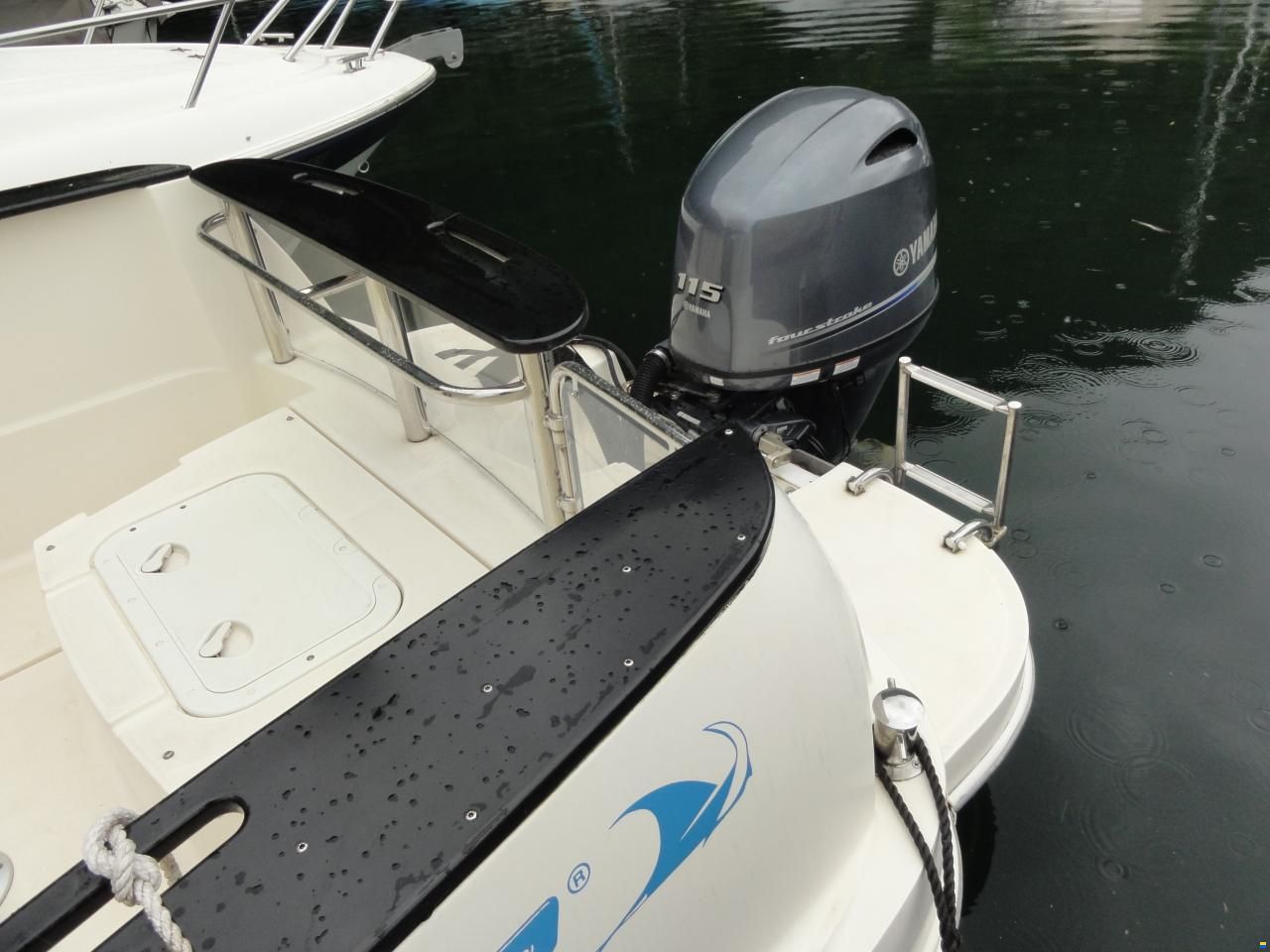 Quicksilver 640 Weekend