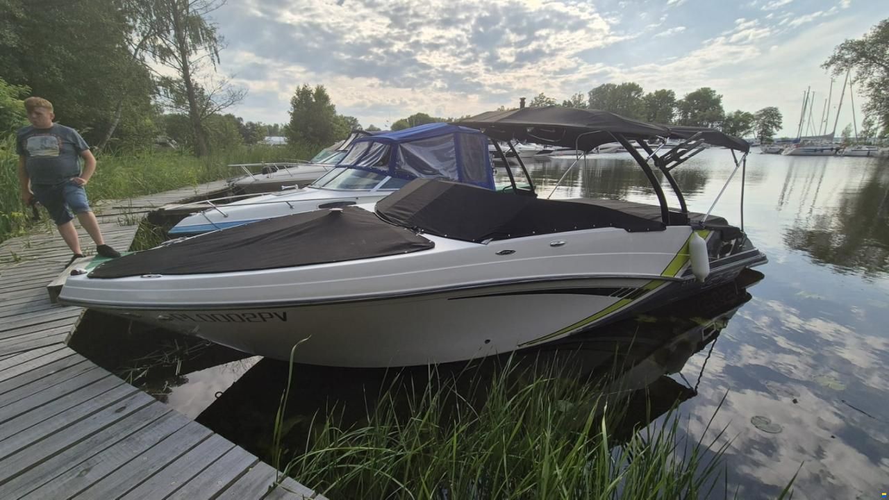 Glastron 245 GTS