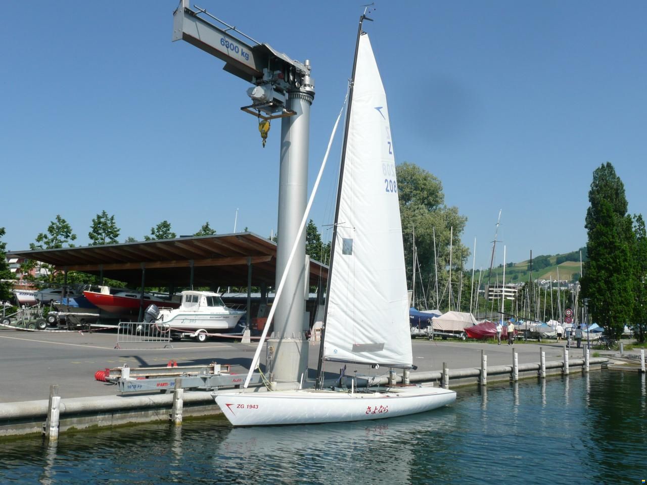 Fritzmeier Dyas