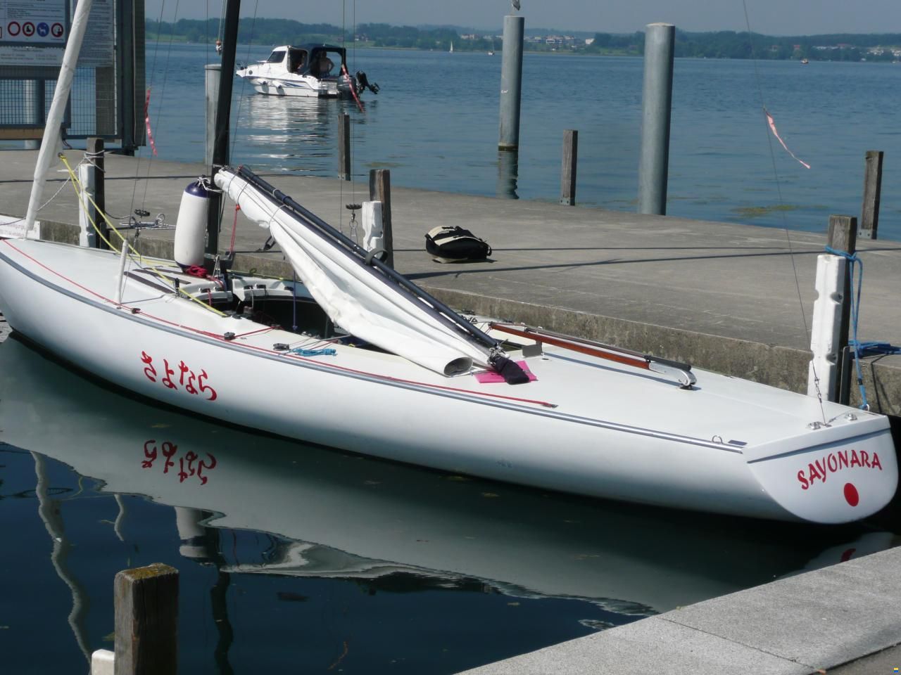 Fritzmeier Dyas