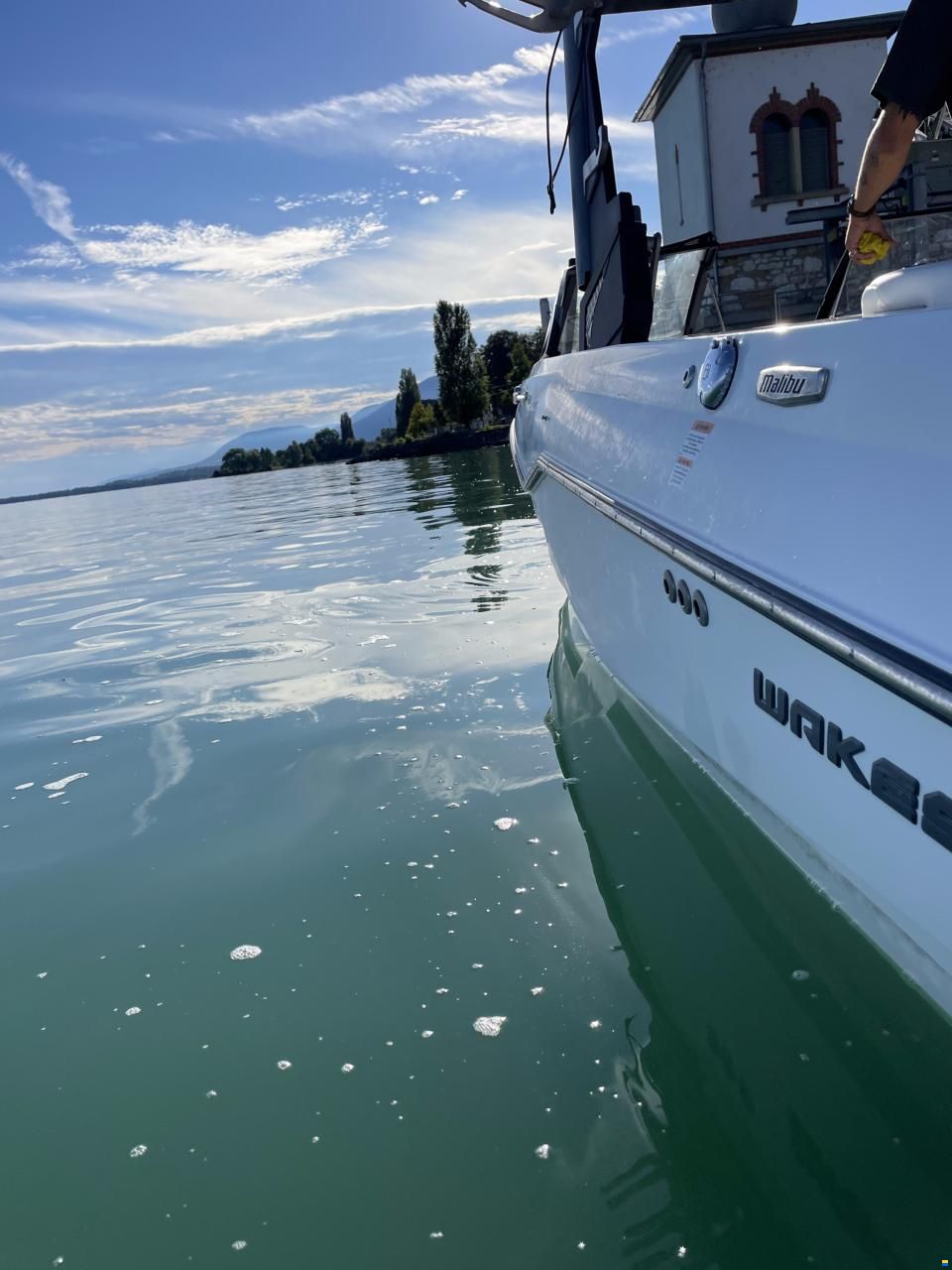 Malibu Wakesetter 22 LSV
