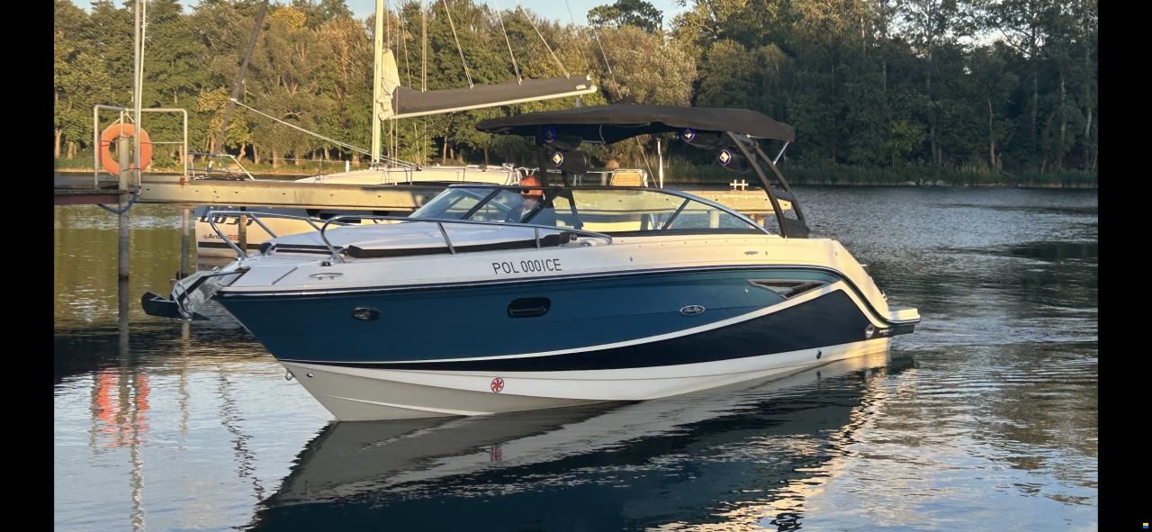 Sea Ray 250 SSE