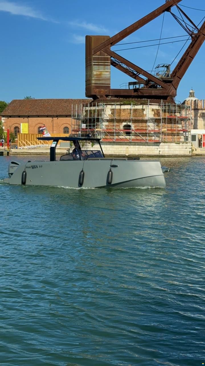 Phantom 9.0 T Top