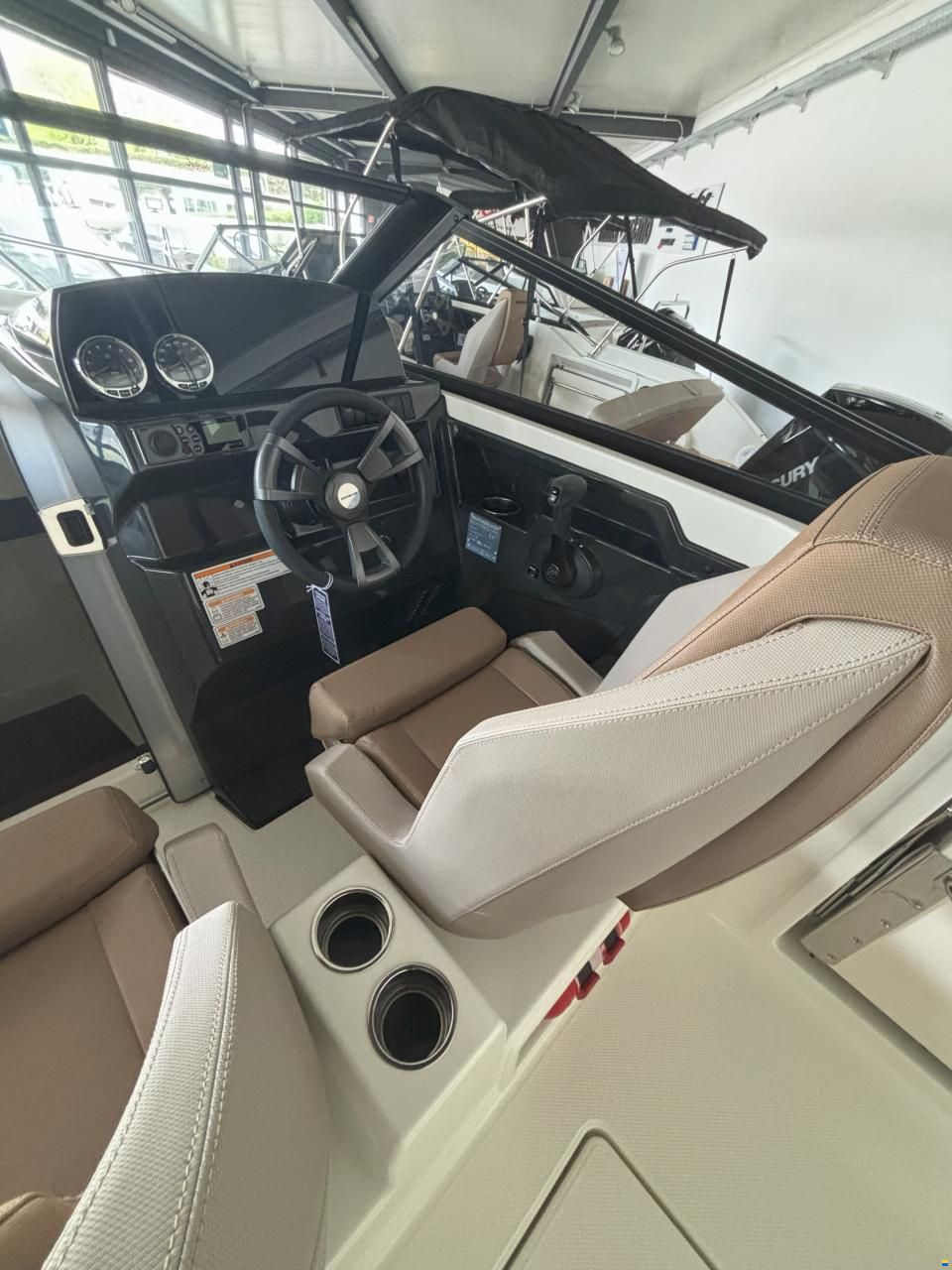 Quicksilver 675 Bowrider