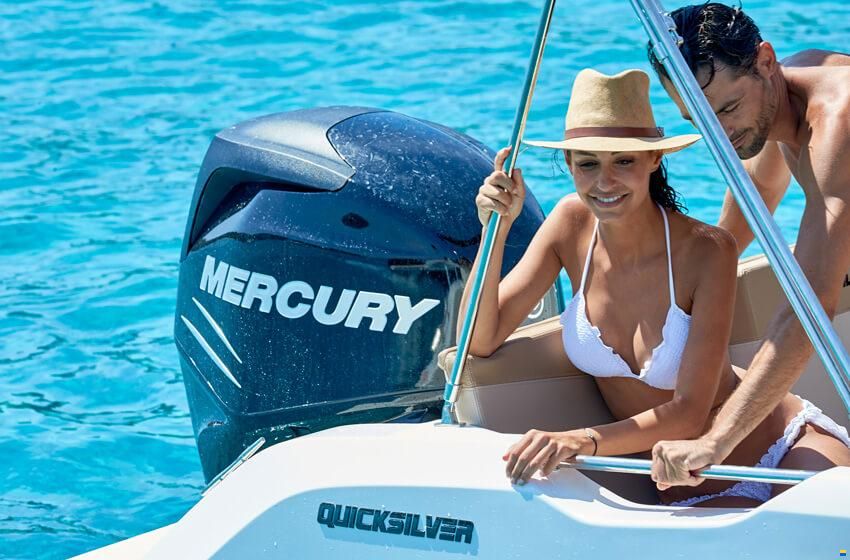 Quicksilver 675 SD/200CV