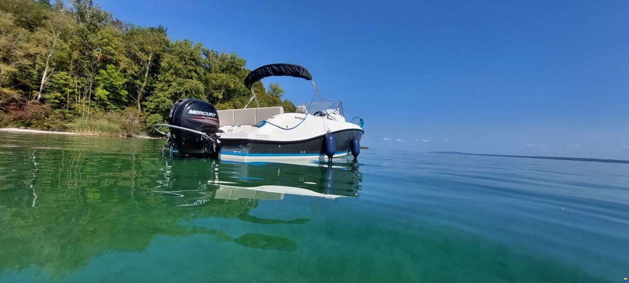 Quicksilver 675 Sundeck