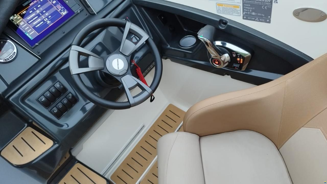 Quicksilver 755 Activ Cruiser