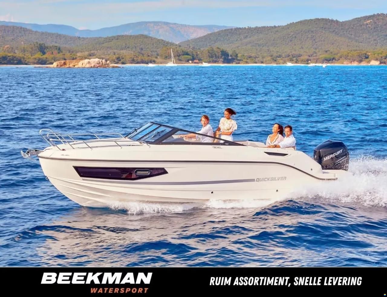 Quicksilver 755 Cruiser