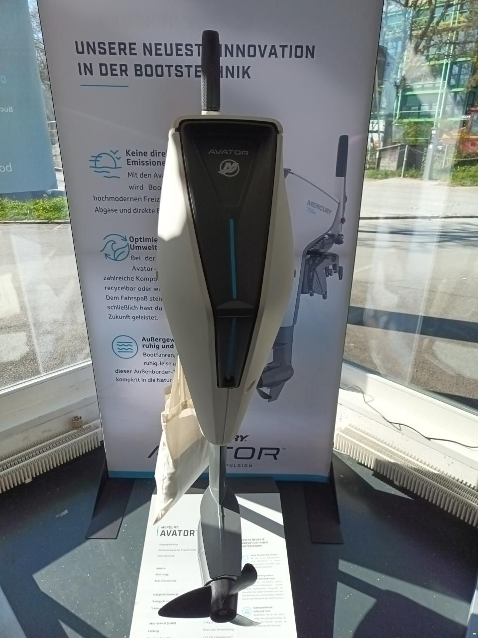 Mercury Avator 7.5 ELH