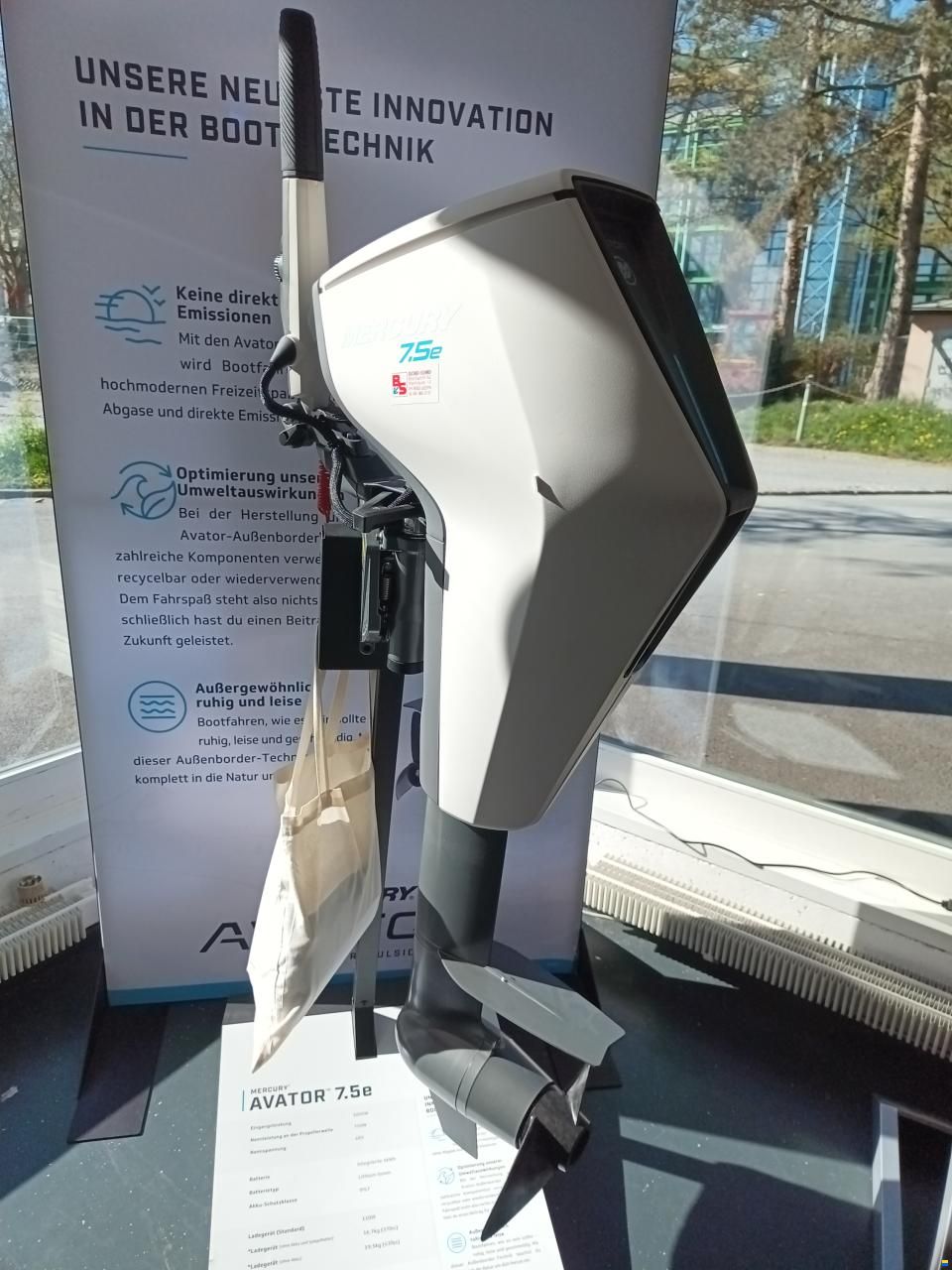 Mercury Avator 7.5 ELH