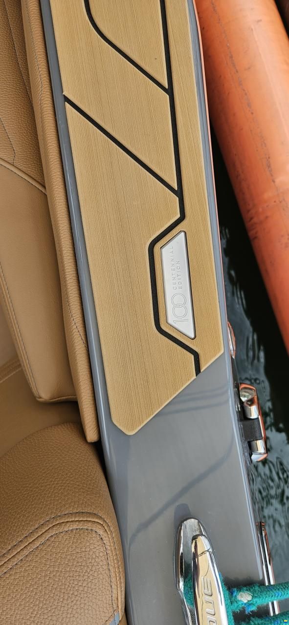 Nautique G23 2025