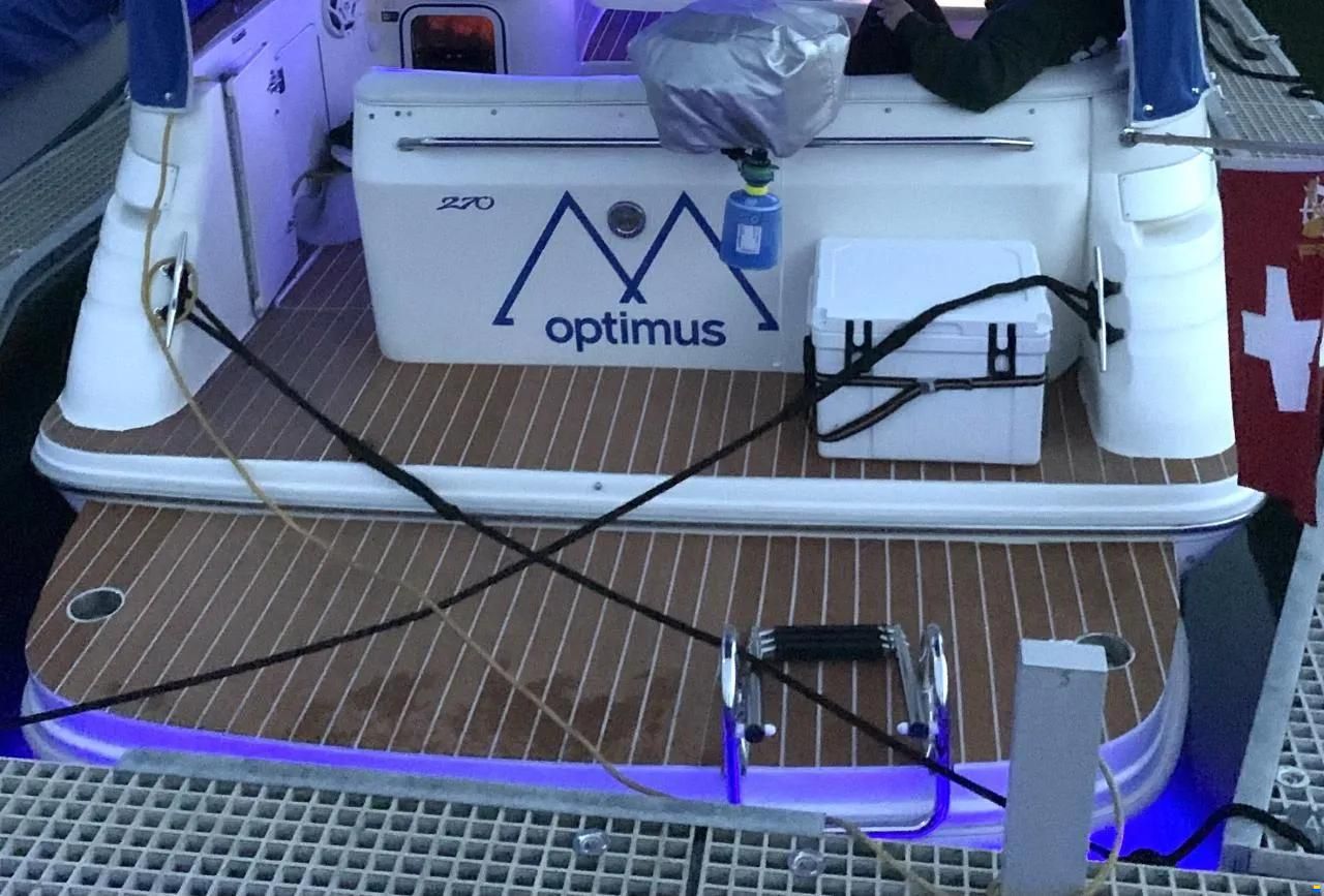 Sea Ray 270 Sundancer