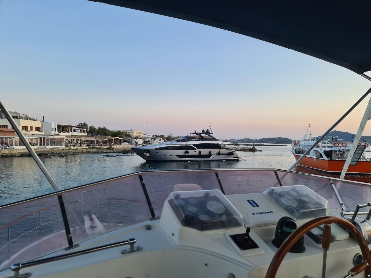 Trader 535 Signature