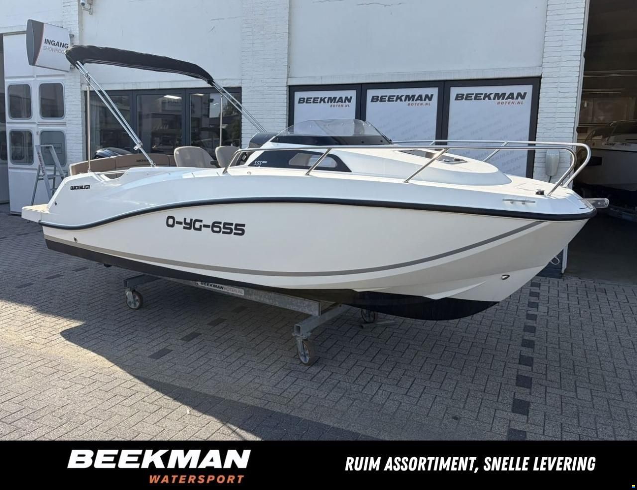 Quicksilver 555 Cabin