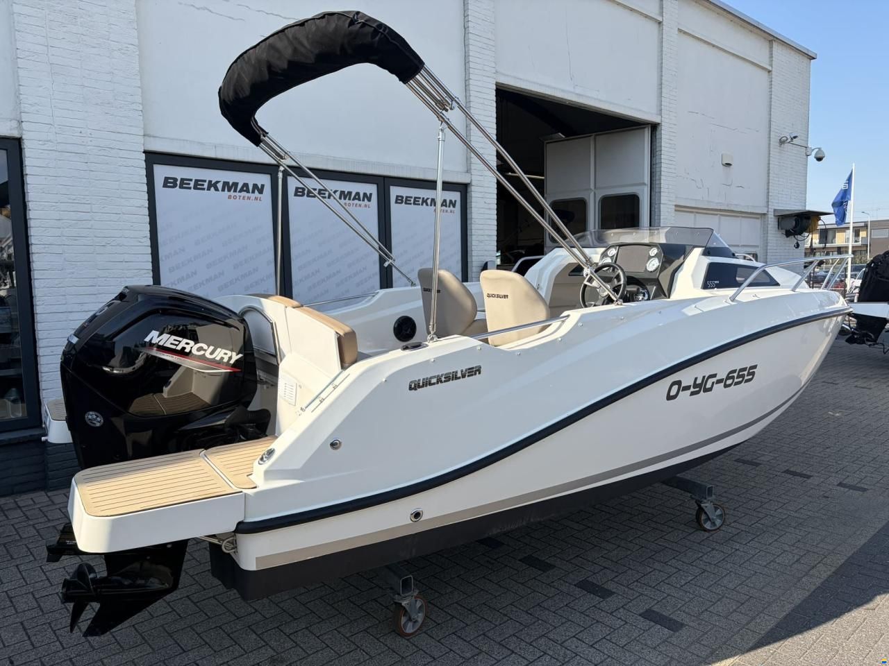 Quicksilver 555 Cabin