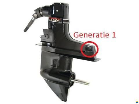 MerCruiser ALPHA Z ANTRIEB