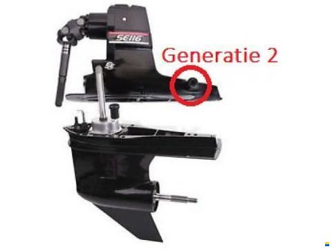 MerCruiser ALPHA Z ANTRIEB