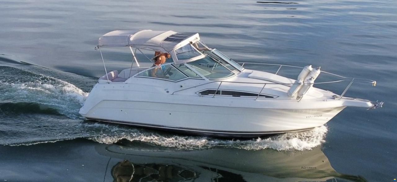 Carver Express 250