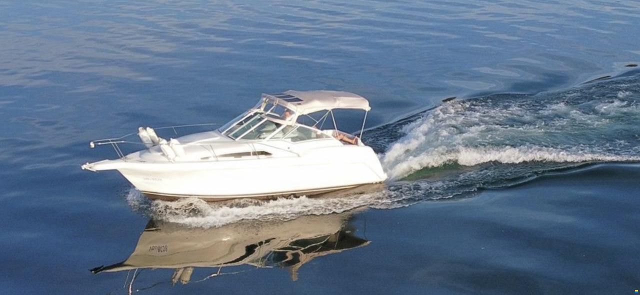 Carver Express 250