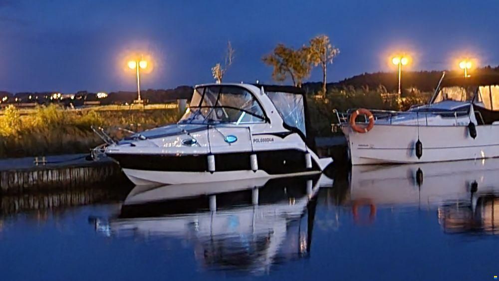 Coral 750 Sport Cruiser