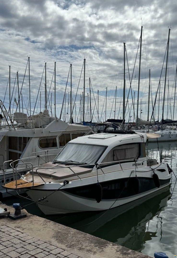 Quicksilver 755 weekend