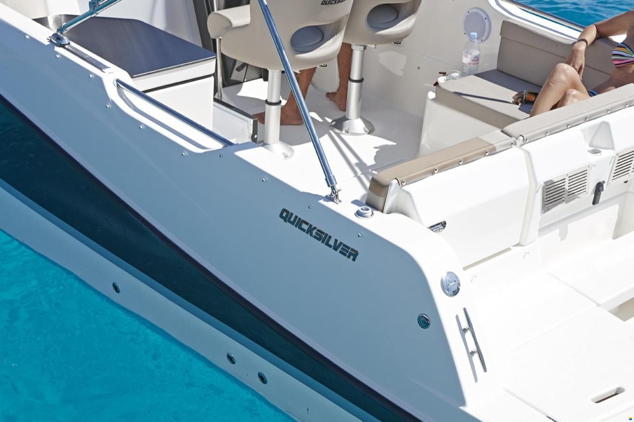 Quicksilver Activ 755 Sundeck  und Trailer